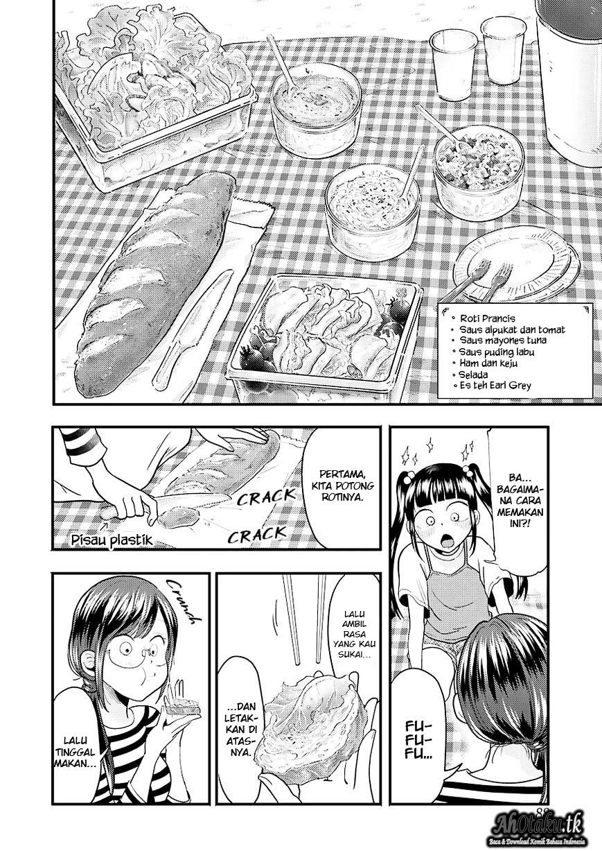 Yakumo-san wa Ezuke ga Shitai. chapter 25